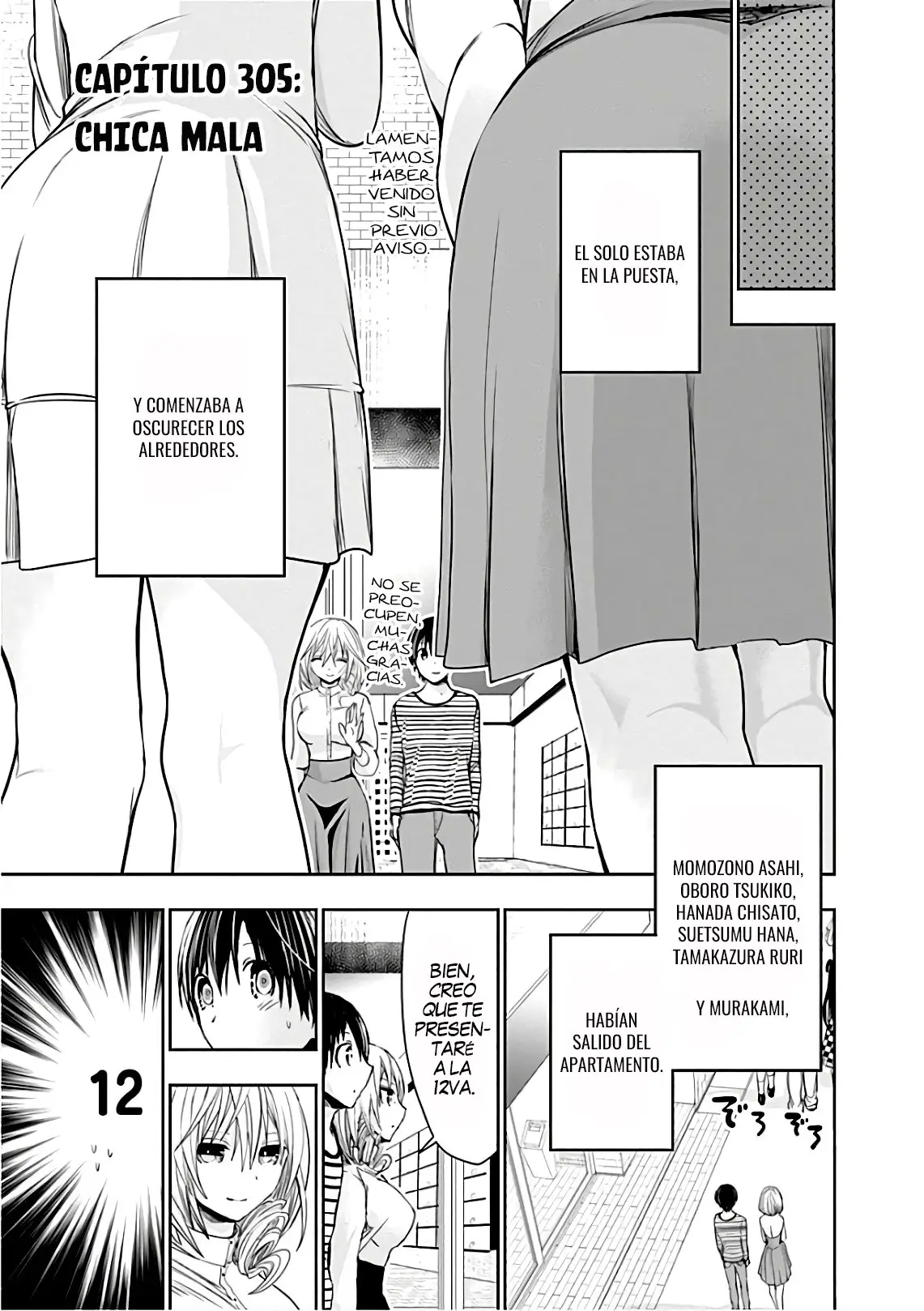 Minamoto-kun Monogatari (2011) - Capítulo 305 - Página 2 - LectorTMOo