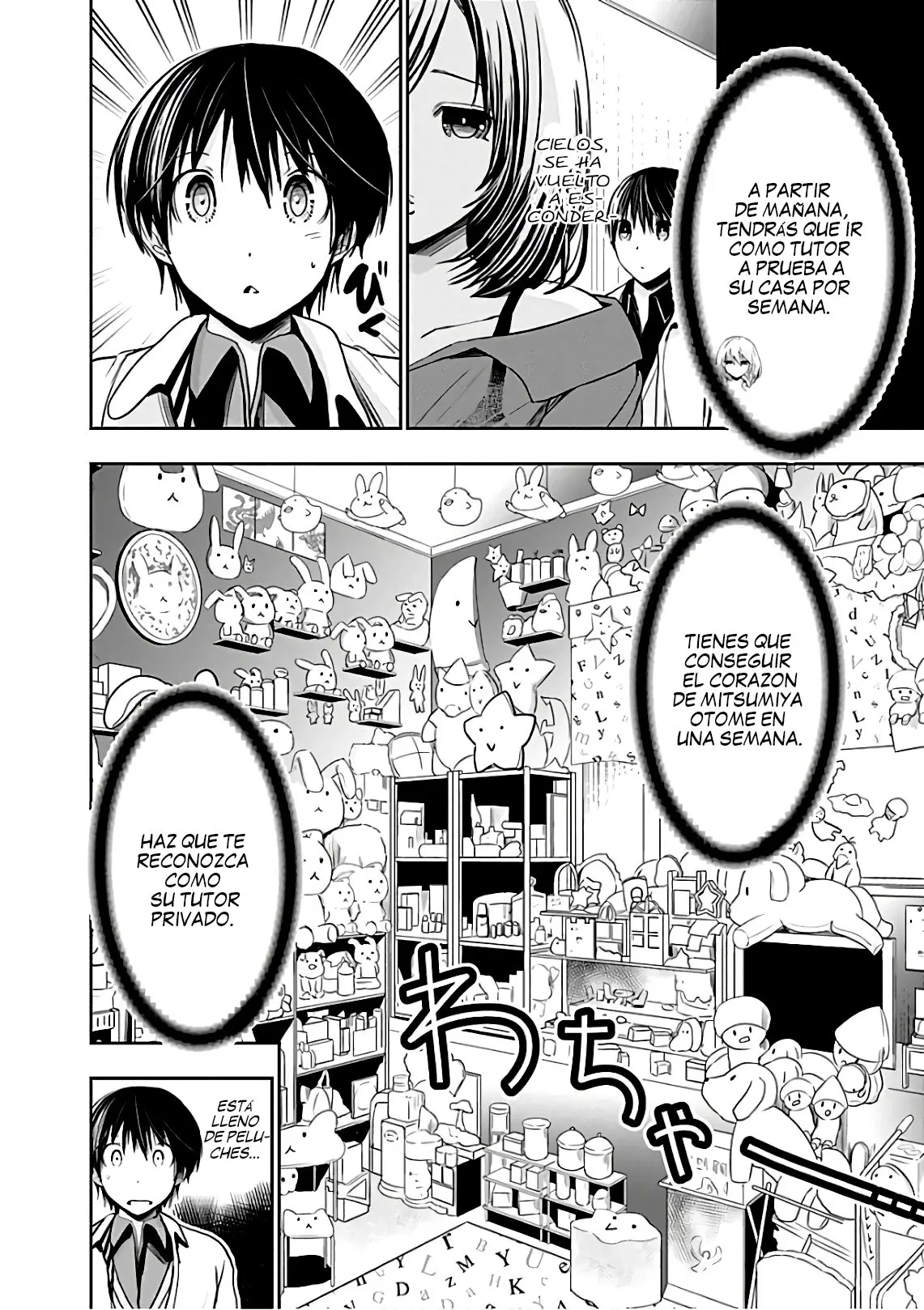 Minamoto-kun Monogatari (2011) - Capítulo 306 - Página 3 - LectorTMOo