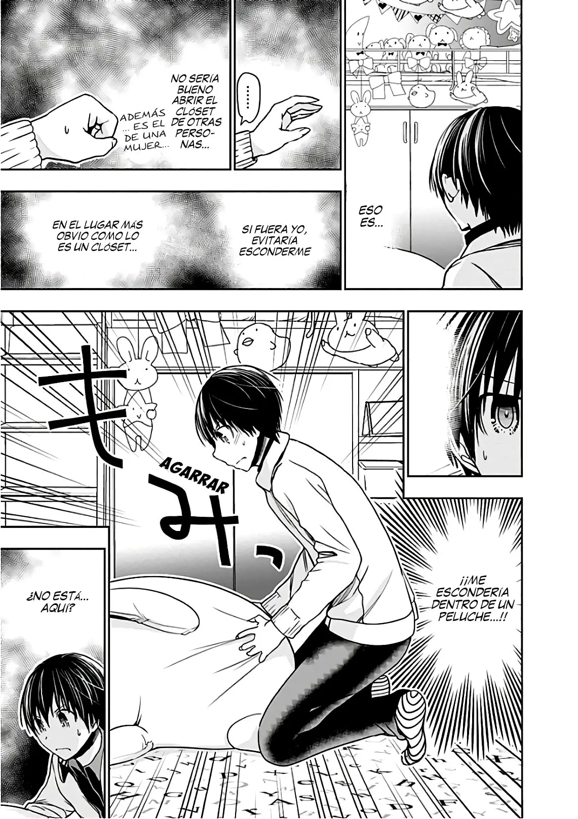 Minamoto-kun Monogatari (2011) - Capítulo 306 - Página 6 - LectorTMOo