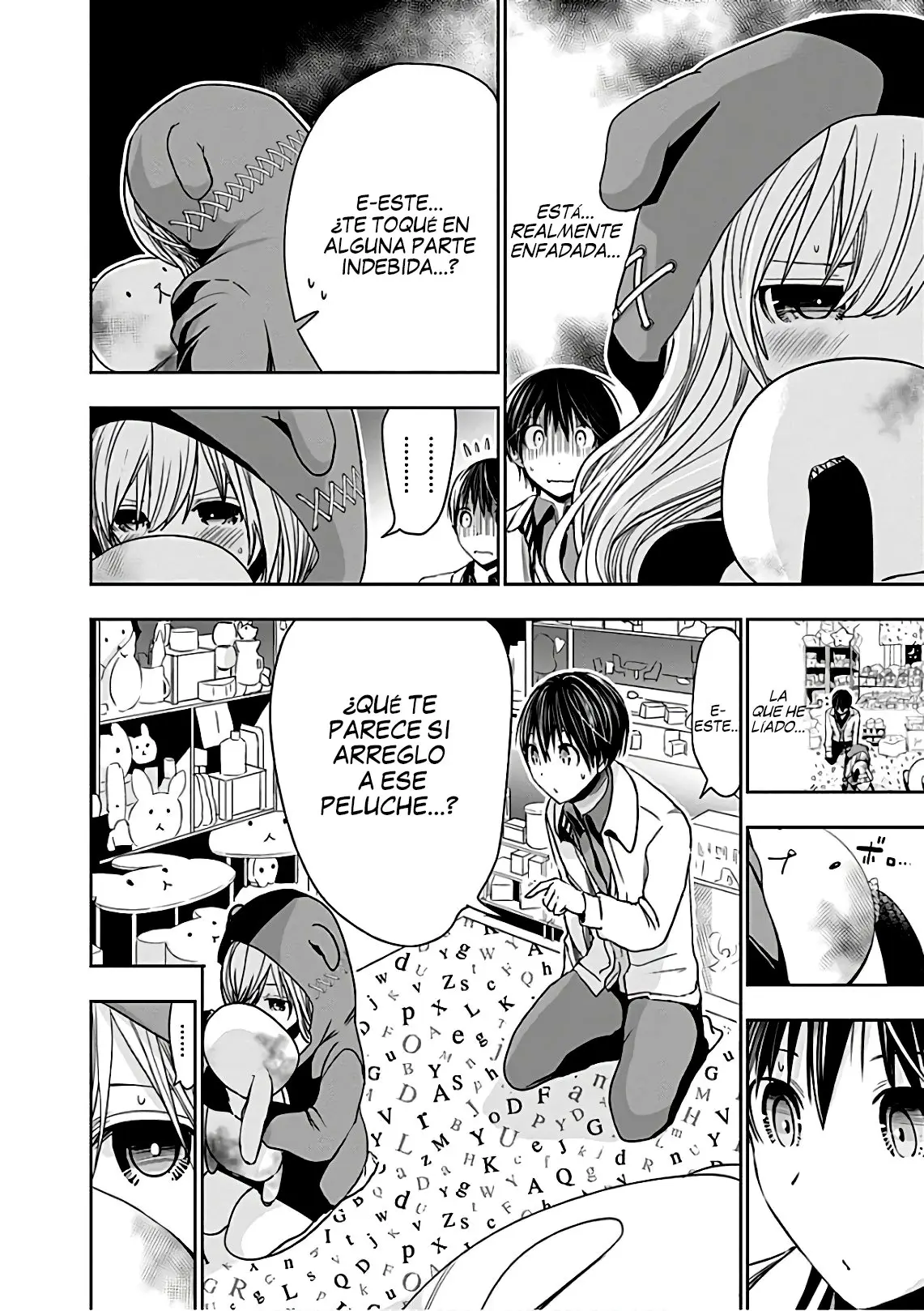 Minamoto-kun Monogatari (2011) - Capítulo 306 - Página 9 - LectorTMOo