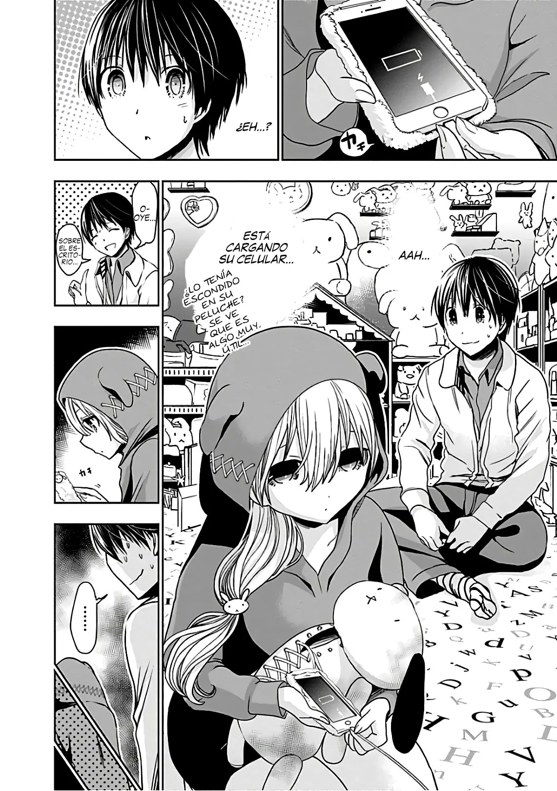 Minamoto-kun Monogatari (2011) - Capítulo 307 - Página 5 - LectorTMOo
