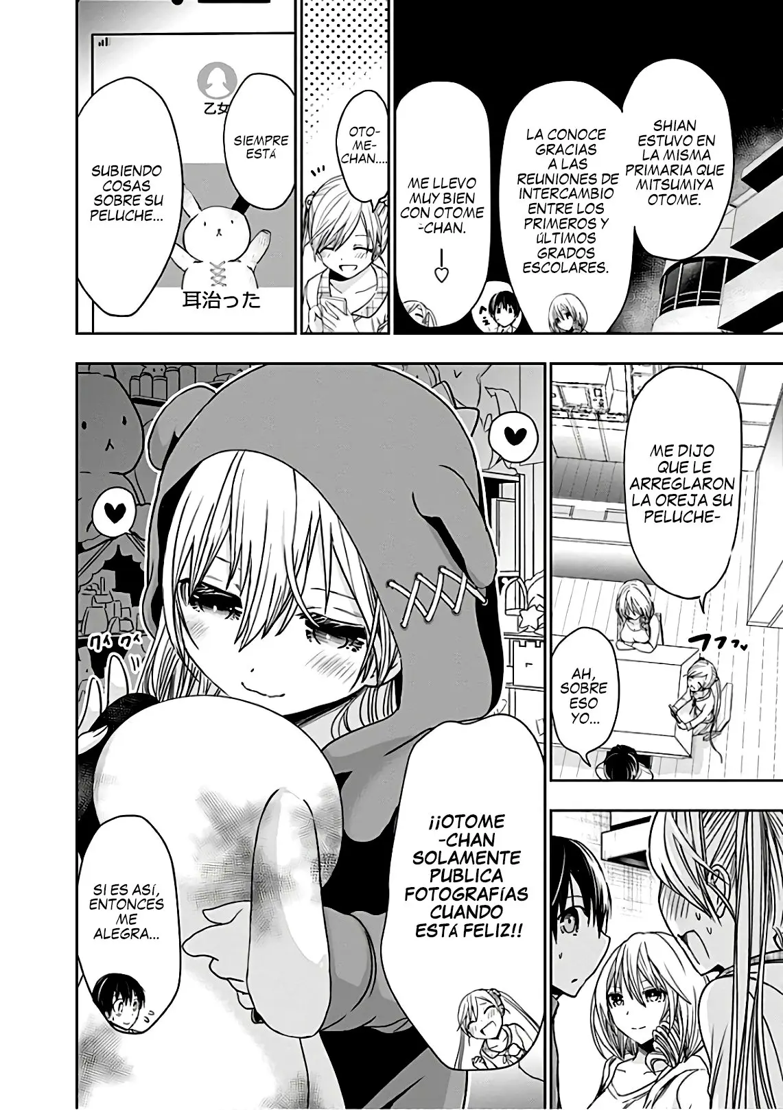Minamoto-kun Monogatari (2011) - Capítulo 307 - Página 9 - LectorTMOo