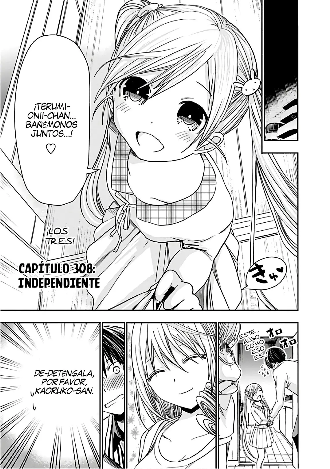 Minamoto-kun Monogatari (2011) - Capítulo 308 - Página 2 - LectorTMOo