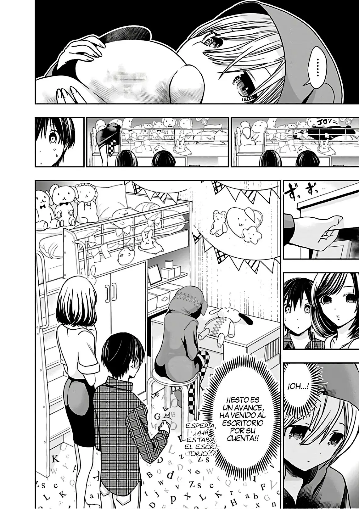 Minamoto-kun Monogatari (2011) - Capítulo 309 - Página 3 - LectorTMOo