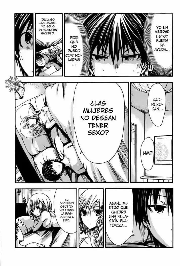 Minamoto-kun Monogatari (2011) - Capítulo 31 - Página 10 - LectorTMOo