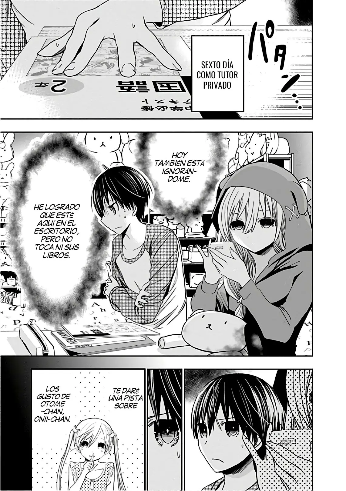 Minamoto-kun Monogatari (2011) - Capítulo 310 - Página 4 - LectorTMOo
