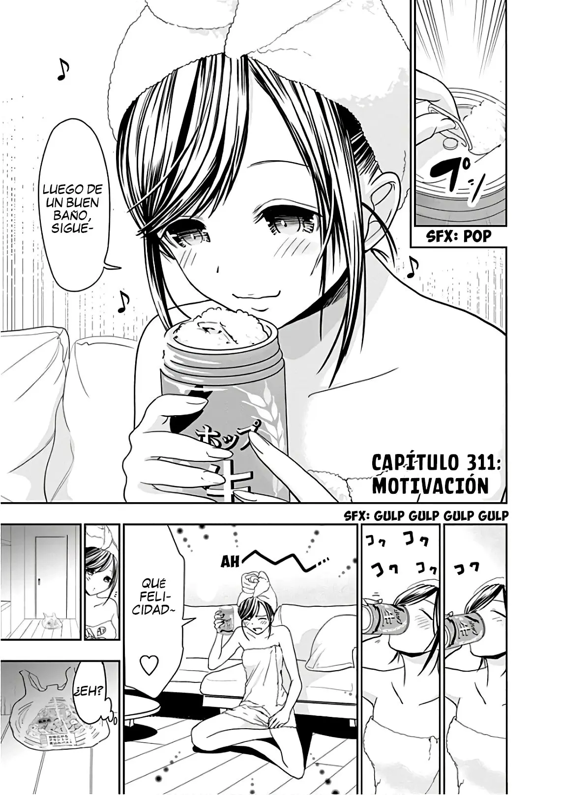Minamoto-kun Monogatari (2011) - Capítulo 311 - Página 2 - LectorTMOo