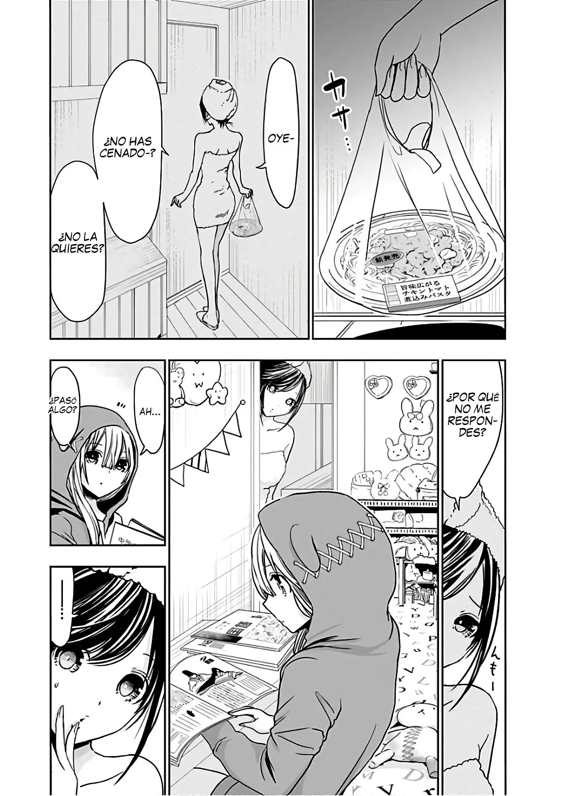 Minamoto-kun Monogatari (2011) - Capítulo 311 - Página 4 - LectorTMOo