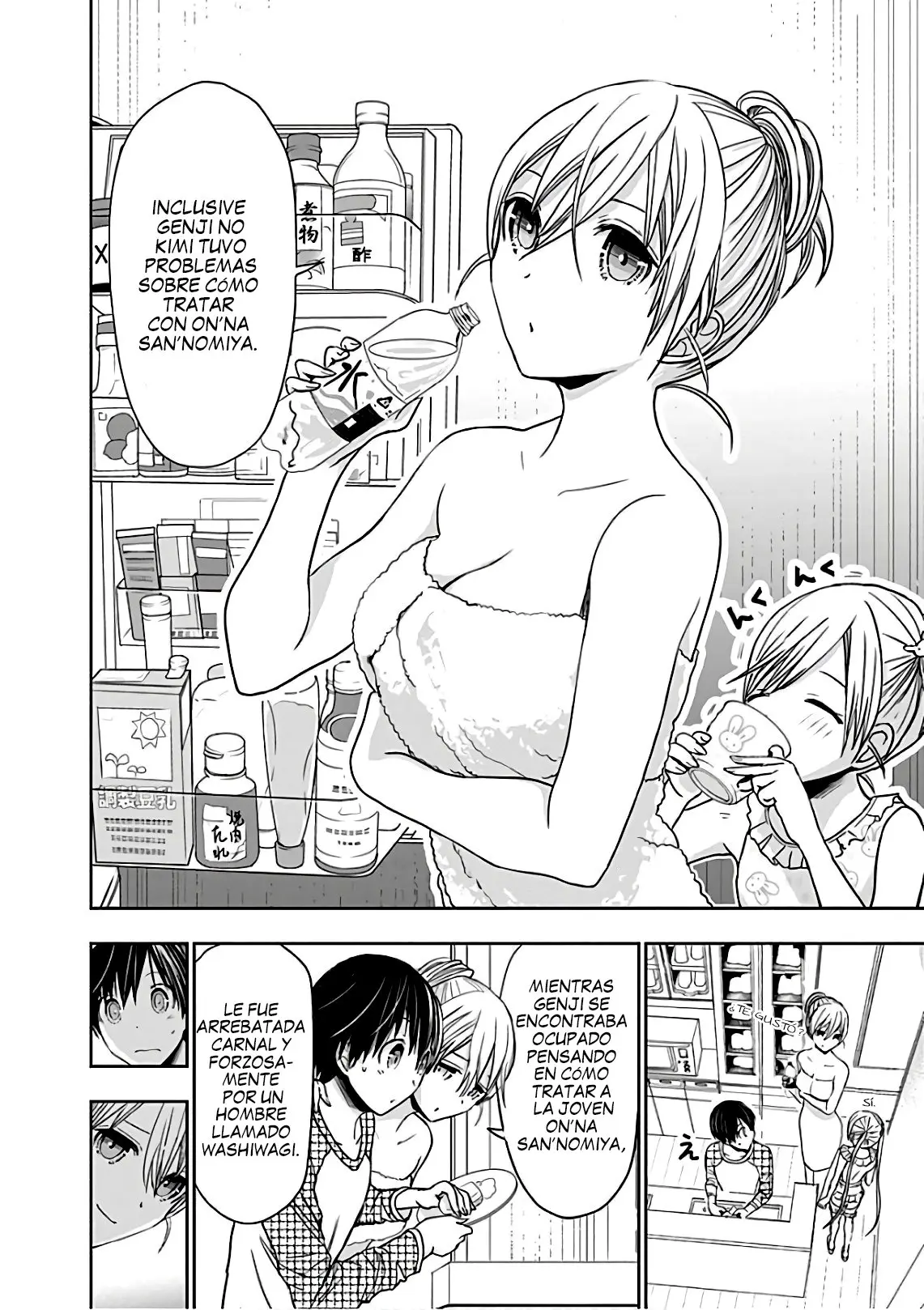 Minamoto-kun Monogatari (2011) - Capítulo 311 - Página 5 - LectorTMOo