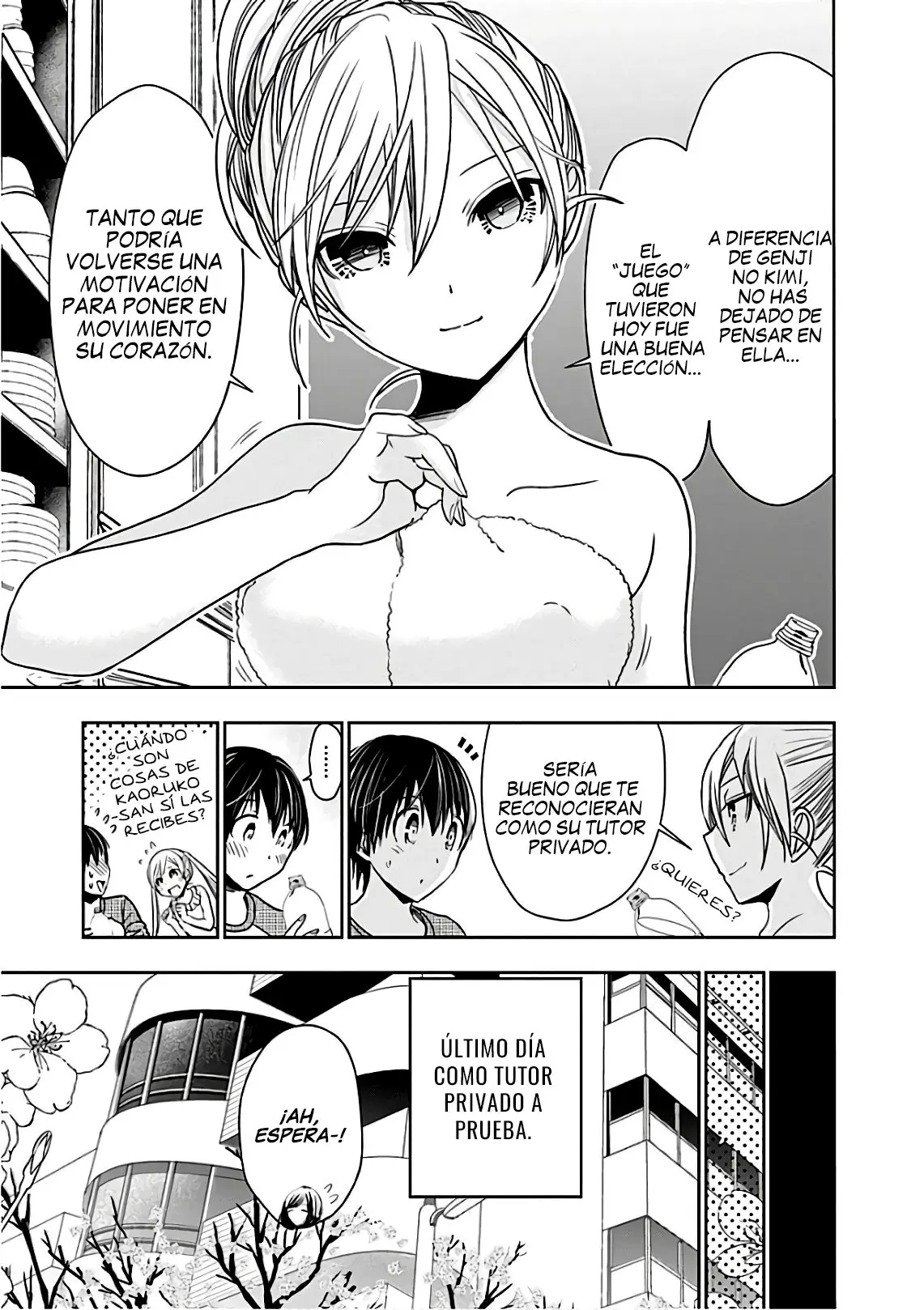 Minamoto-kun Monogatari (2011) - Capítulo 311 - Página 6 - LectorTMOo
