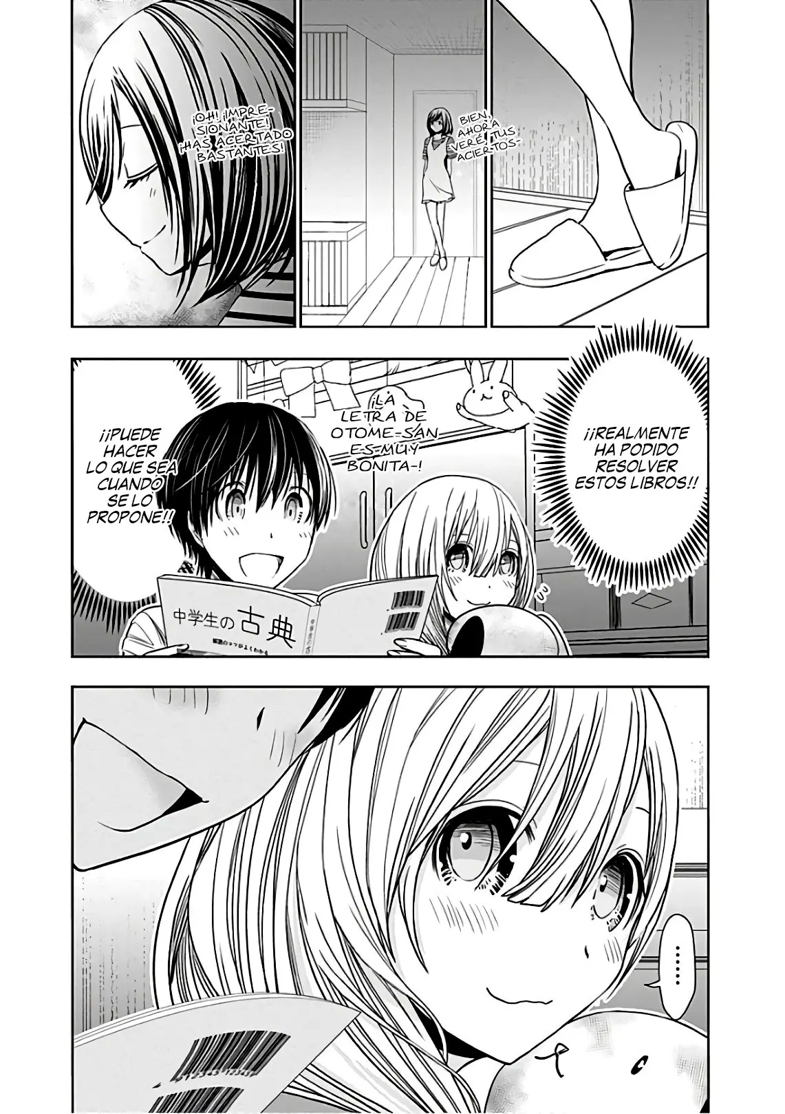 Minamoto-kun Monogatari (2011) - Capítulo 312 - Página 4 - LectorTMOo