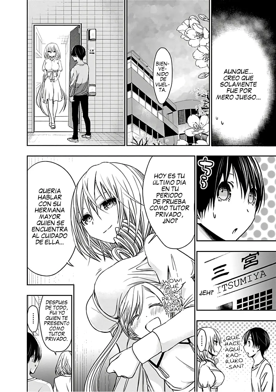 Minamoto-kun Monogatari (2011) - Capítulo 313 - Página 3 - LectorTMOo