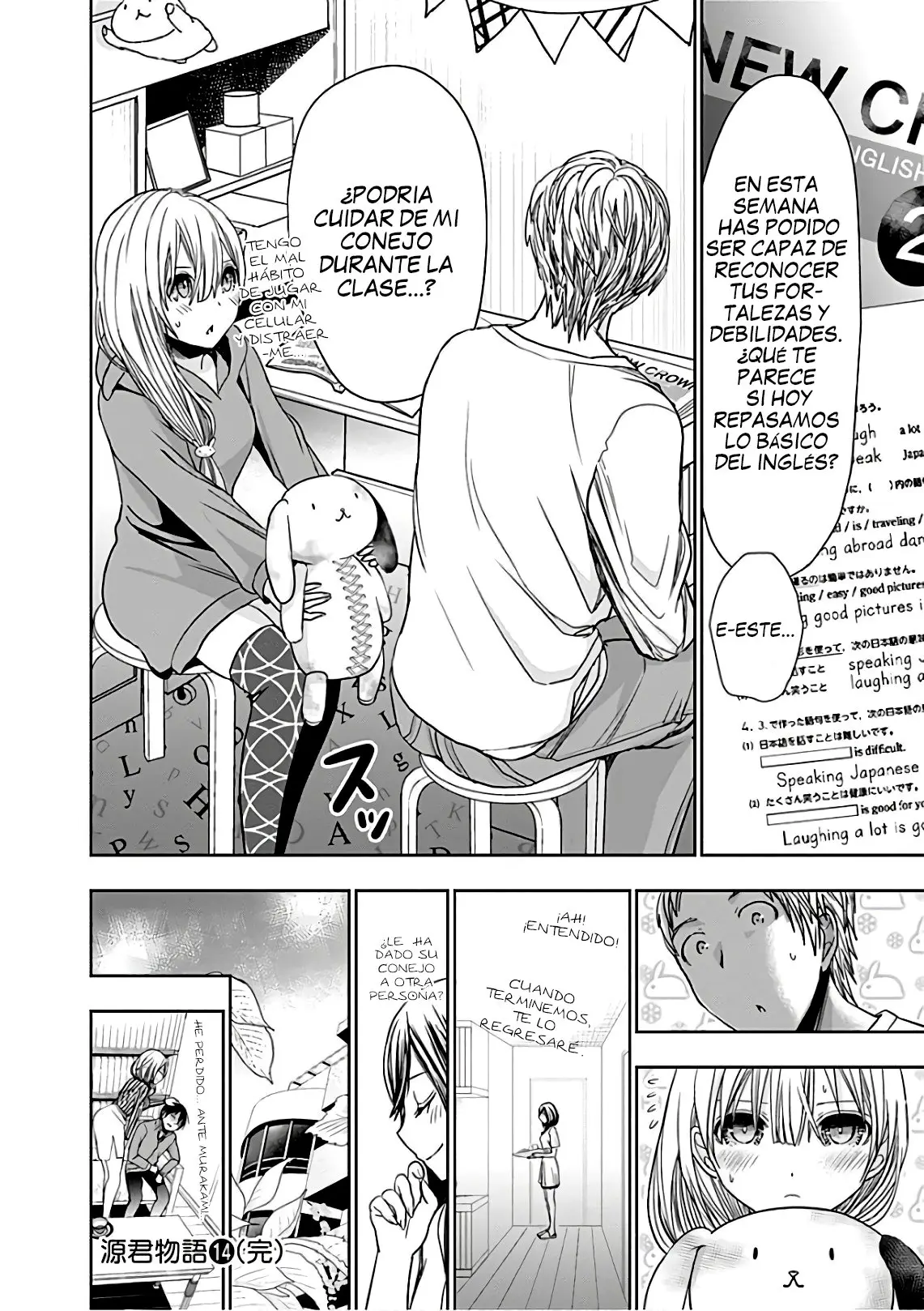Minamoto-kun Monogatari (2011) - Capítulo 314 - Página 9 - LectorTMOo