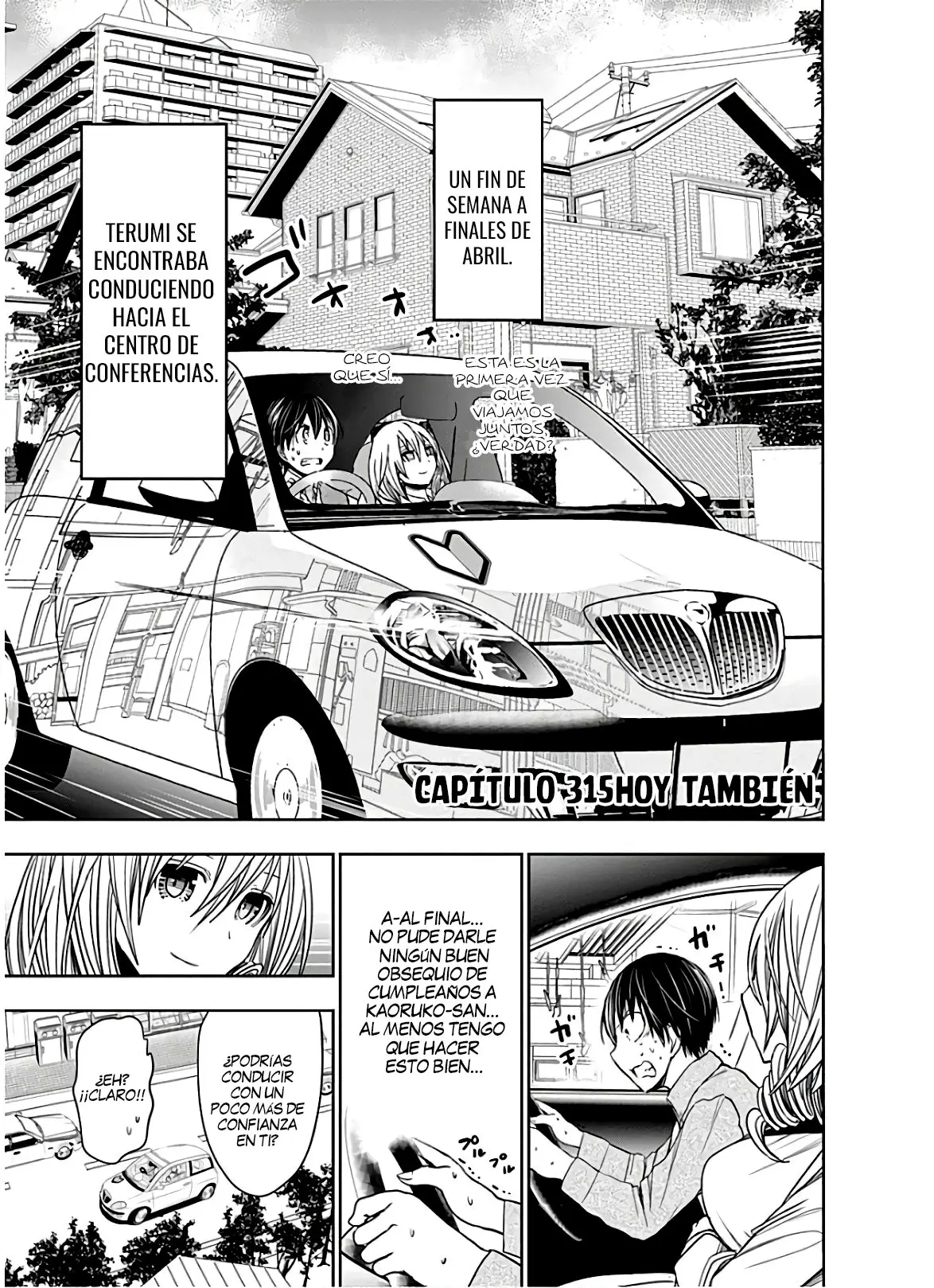 Minamoto-kun Monogatari (2011) - Capítulo 315 - Página 6 - LectorTMOo