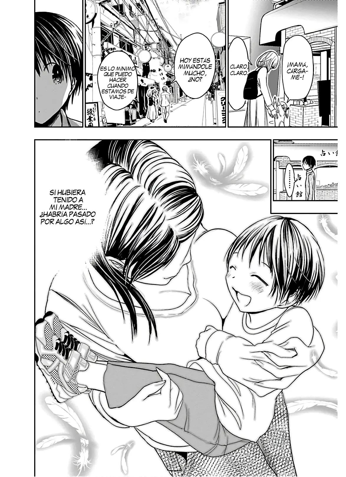 Minamoto-kun Monogatari (2011) - Capítulo 316 - Página 7 - LectorTMOo