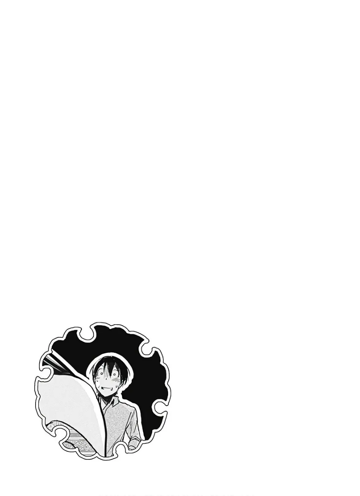 Minamoto-kun Monogatari (2011) - Capítulo 318 - Página 10 - LectorTMOo