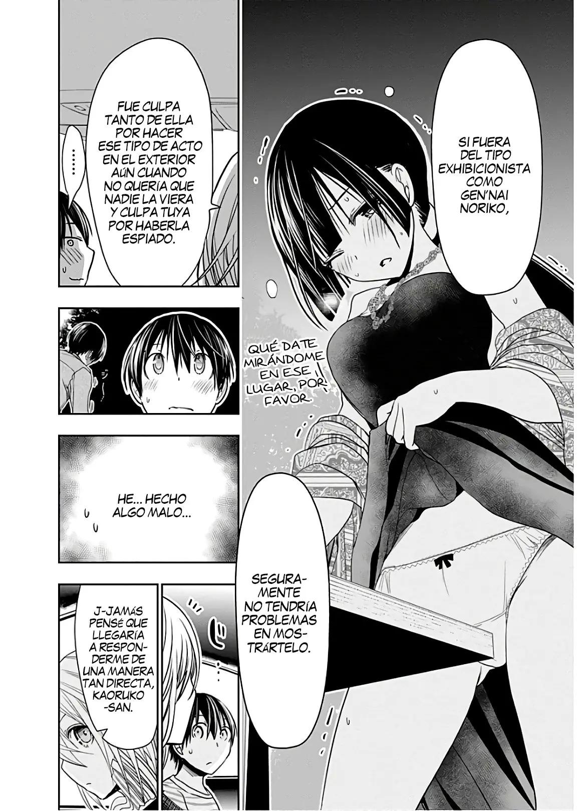 Minamoto-kun Monogatari (2011) - Capítulo 319 - Página 9 - LectorTMOo