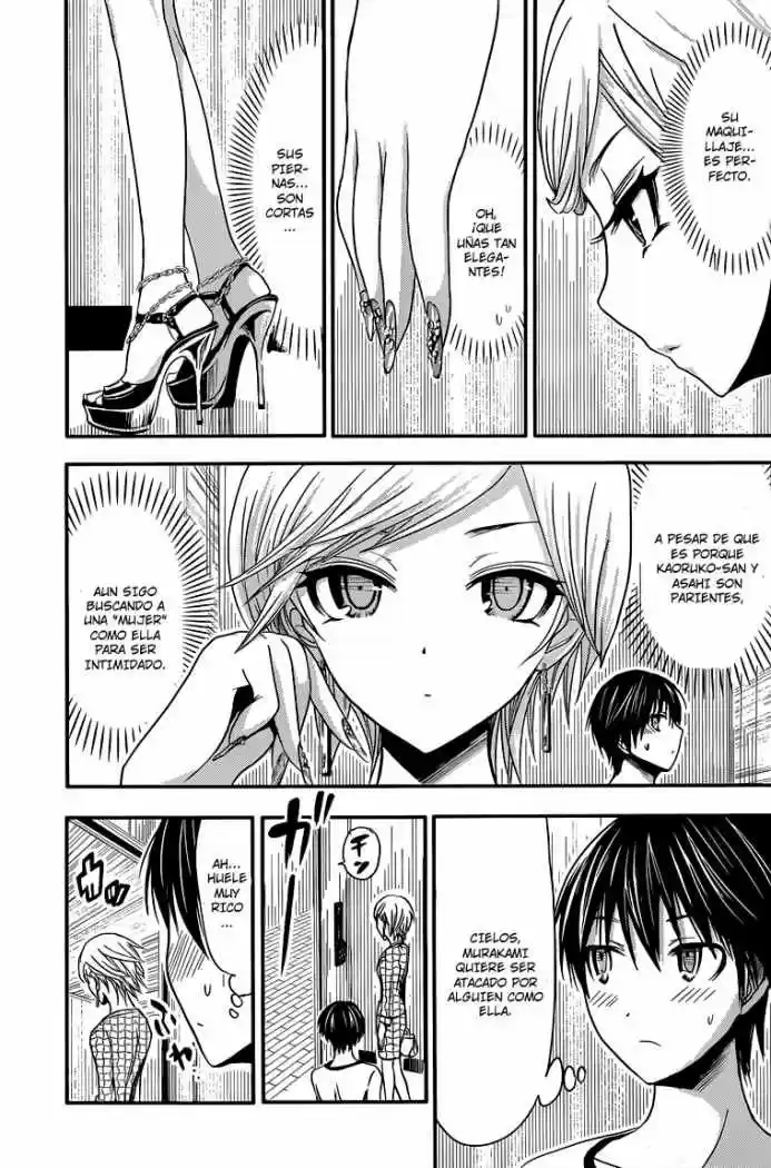 Minamoto-kun Monogatari (2011) - Capítulo 32 - Página 5 - LectorTMOo