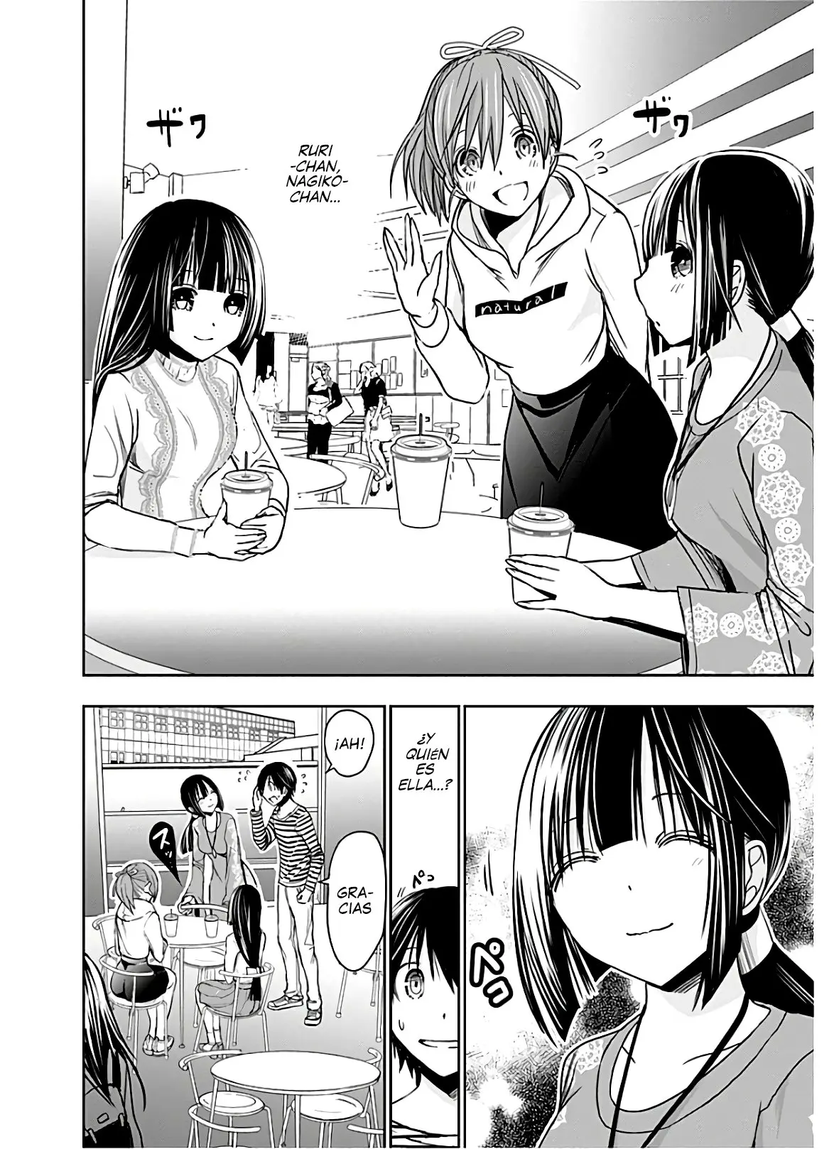 Minamoto-kun Monogatari (2011) - Capítulo 320 - Página 5 - LectorTMOo