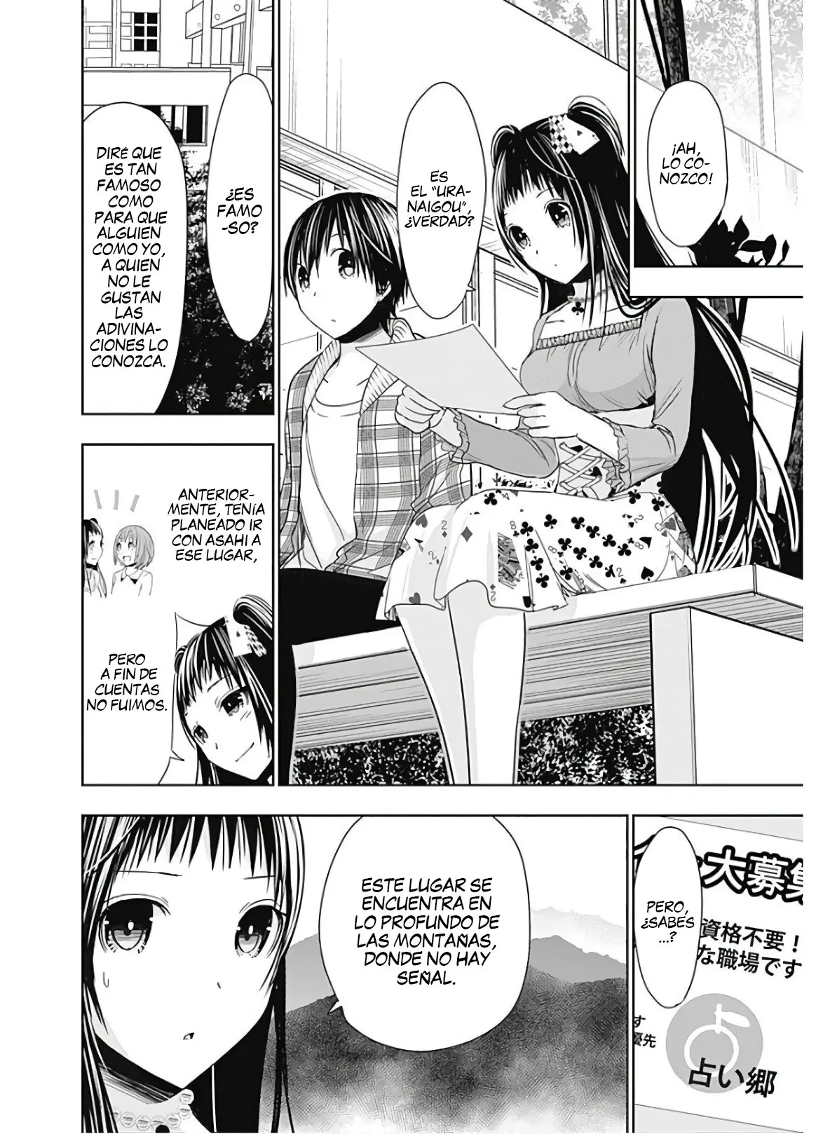 Minamoto-kun Monogatari (2011) - Capítulo 324 - Página 5 - LectorTMOo