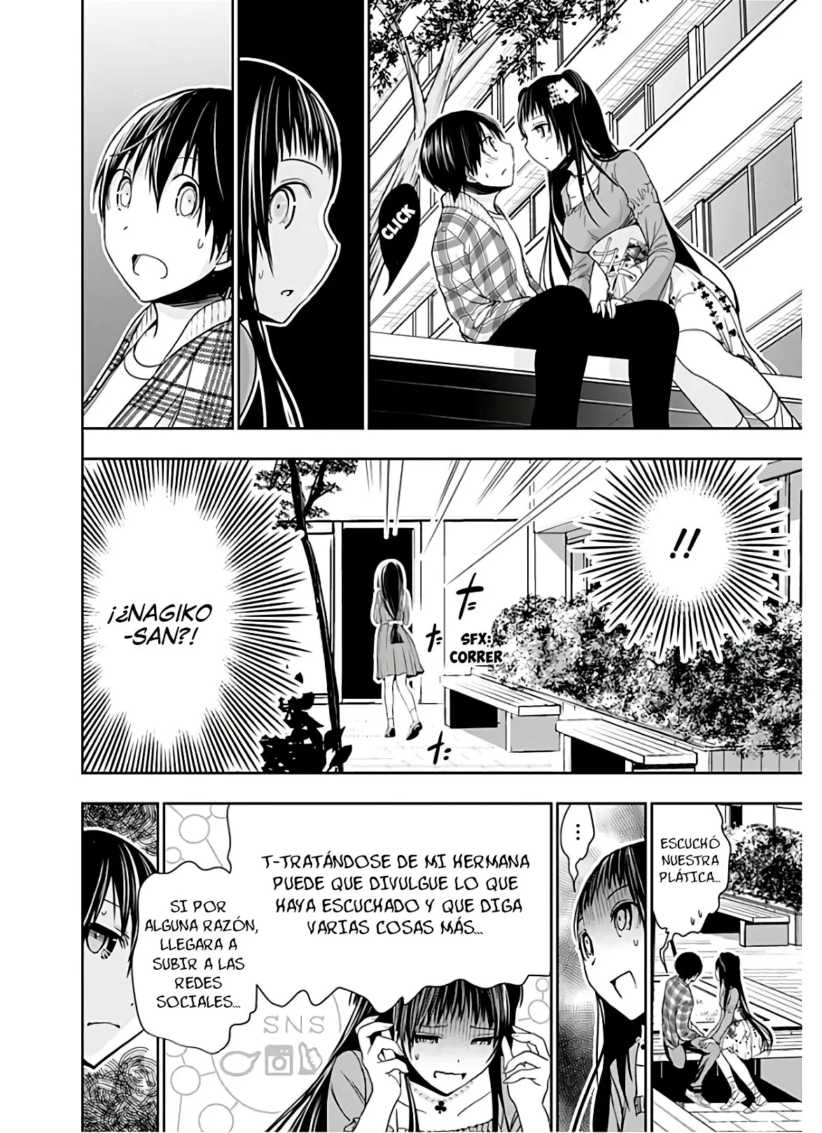 Minamoto-kun Monogatari (2011) - Capítulo 325 - Página 3 - LectorTMOo
