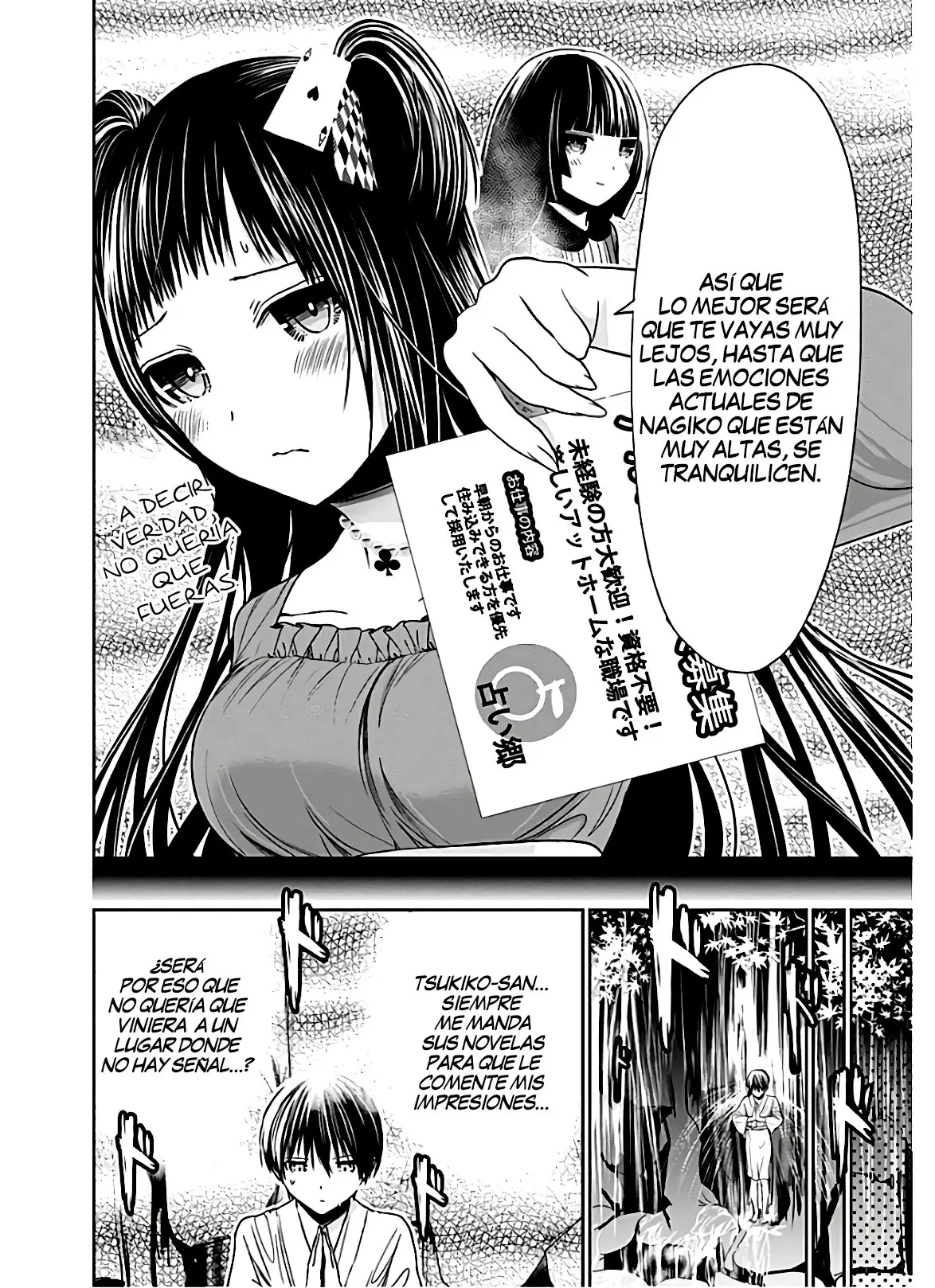 Minamoto-kun Monogatari (2011) - Capítulo 326 - Página 5 - LectorTMOo