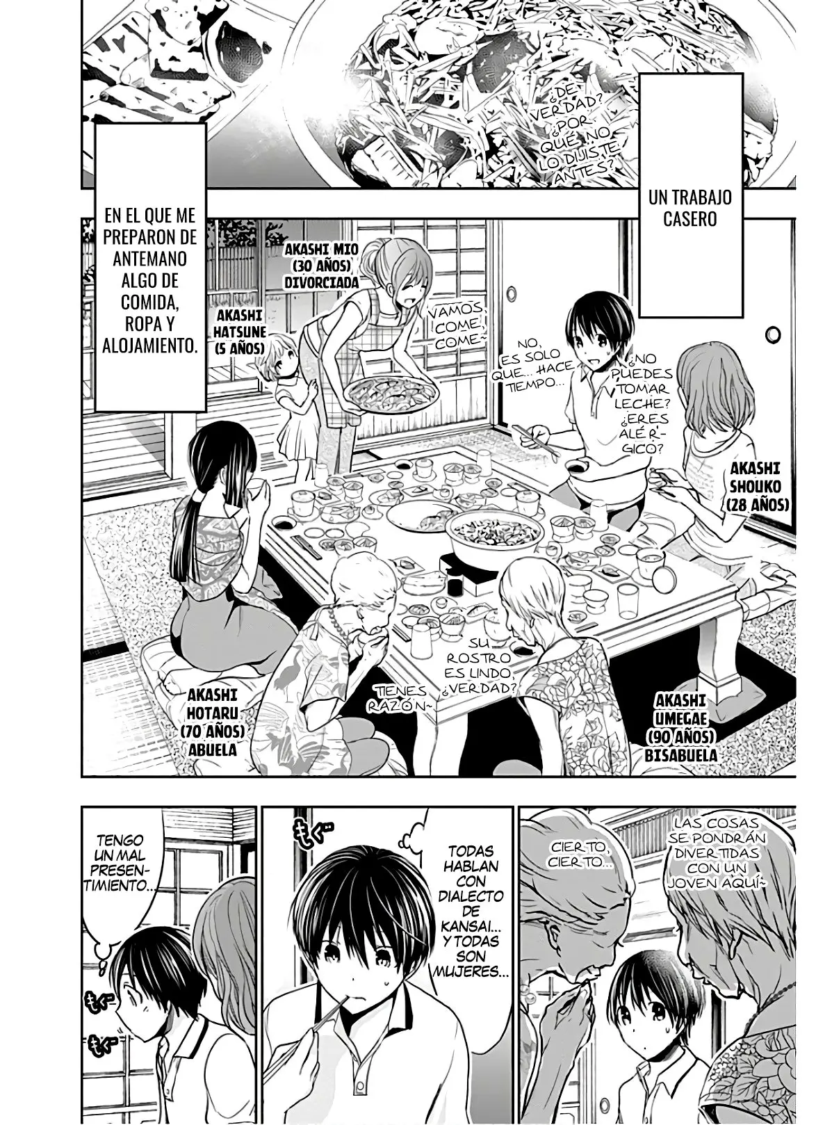 Minamoto-kun Monogatari (2011) - Capítulo 326 - Página 7 - LectorTMOo