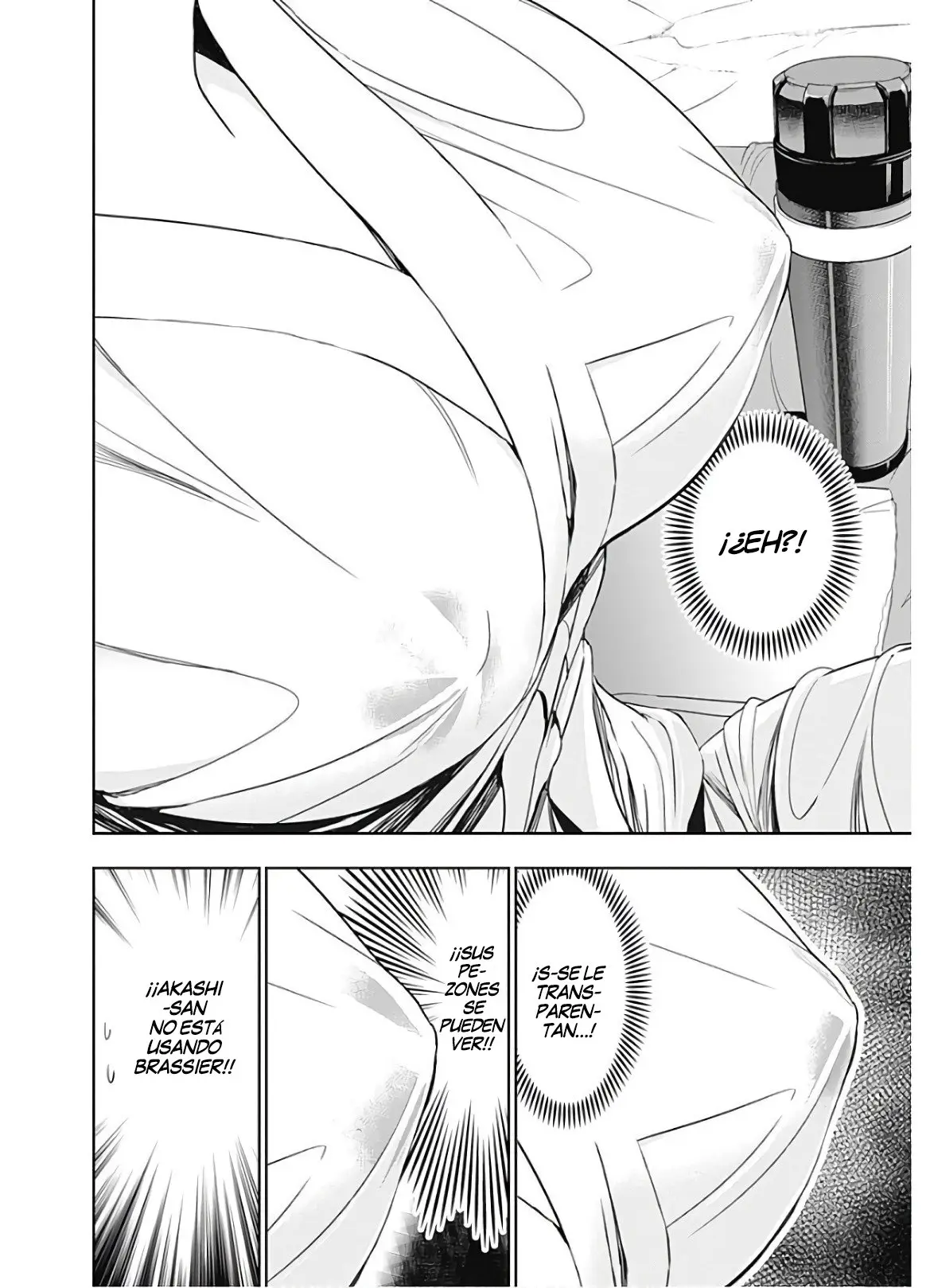 Minamoto-kun Monogatari (2011) - Capítulo 328 - Página 7 - LectorTMOo