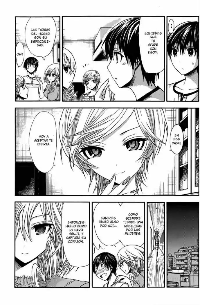 Minamoto-kun Monogatari (2011) - Capítulo 33 - Página 5 - LectorTMOo