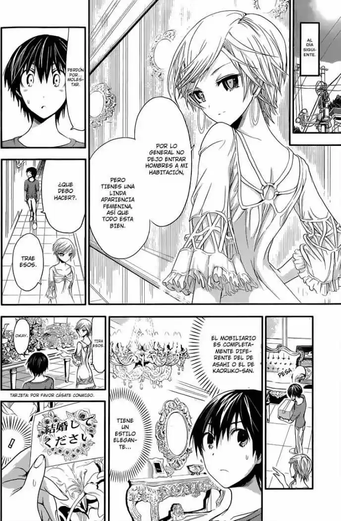 Minamoto-kun Monogatari (2011) - Capítulo 33 - Página 6 - LectorTMOo