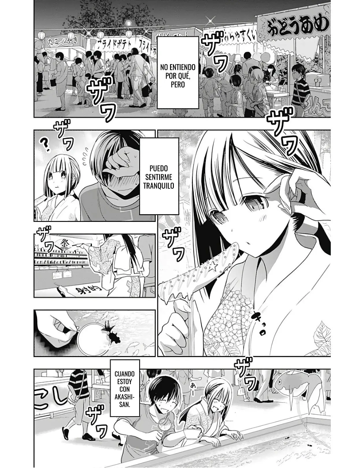 Minamoto-kun Monogatari (2011) - Capítulo 331 - Página 5 - LectorTMOo