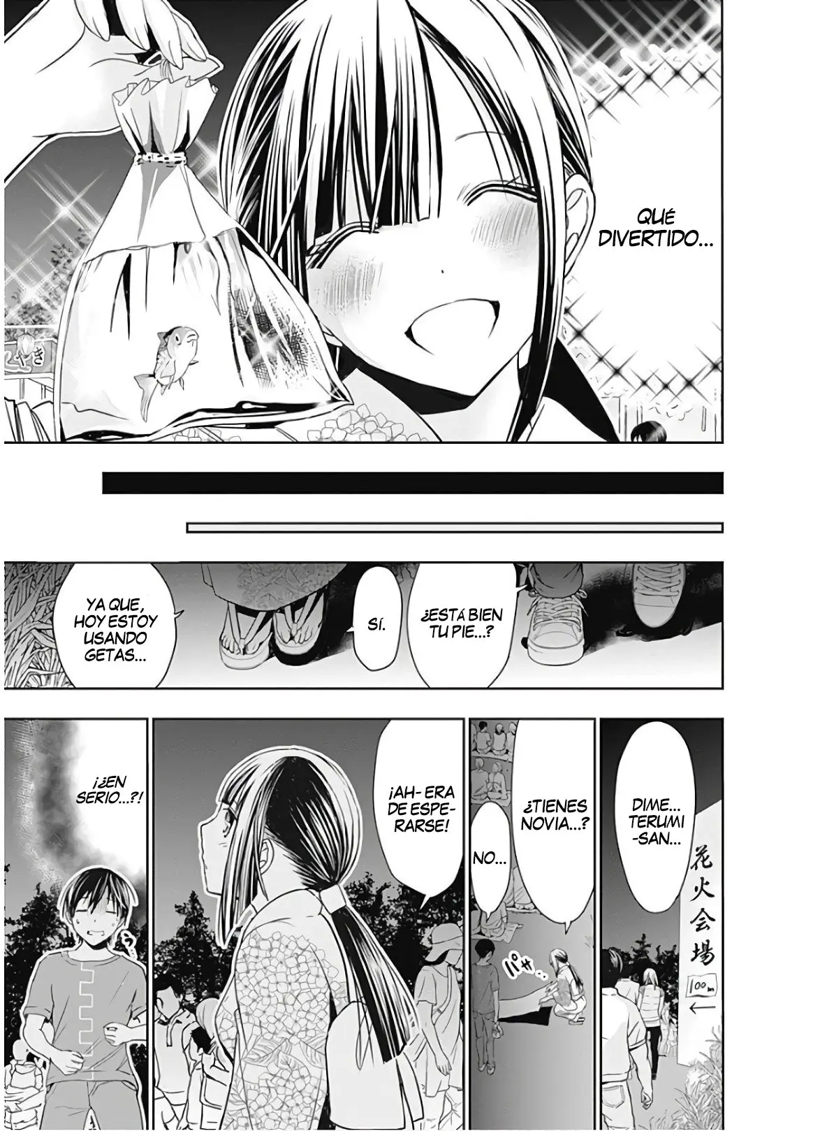 Minamoto-kun Monogatari (2011) - Capítulo 331 - Página 6 - LectorTMOo