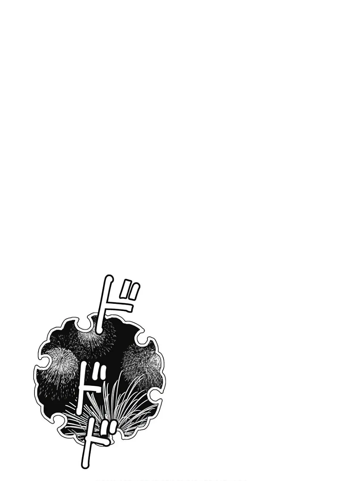 Minamoto-kun Monogatari (2011) - Capítulo 331 - Página 10 - LectorTMOo