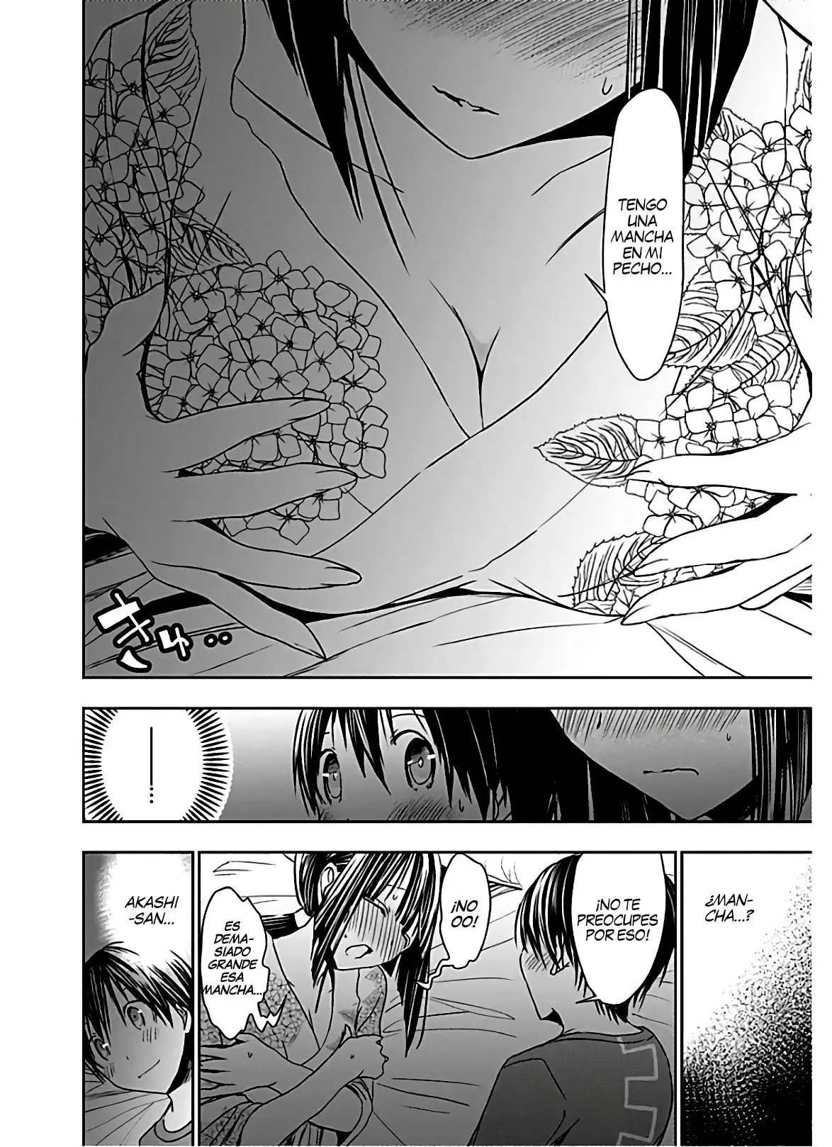 Minamoto-kun Monogatari (2011) - Capítulo 336 - Página 7 - LectorTMOo