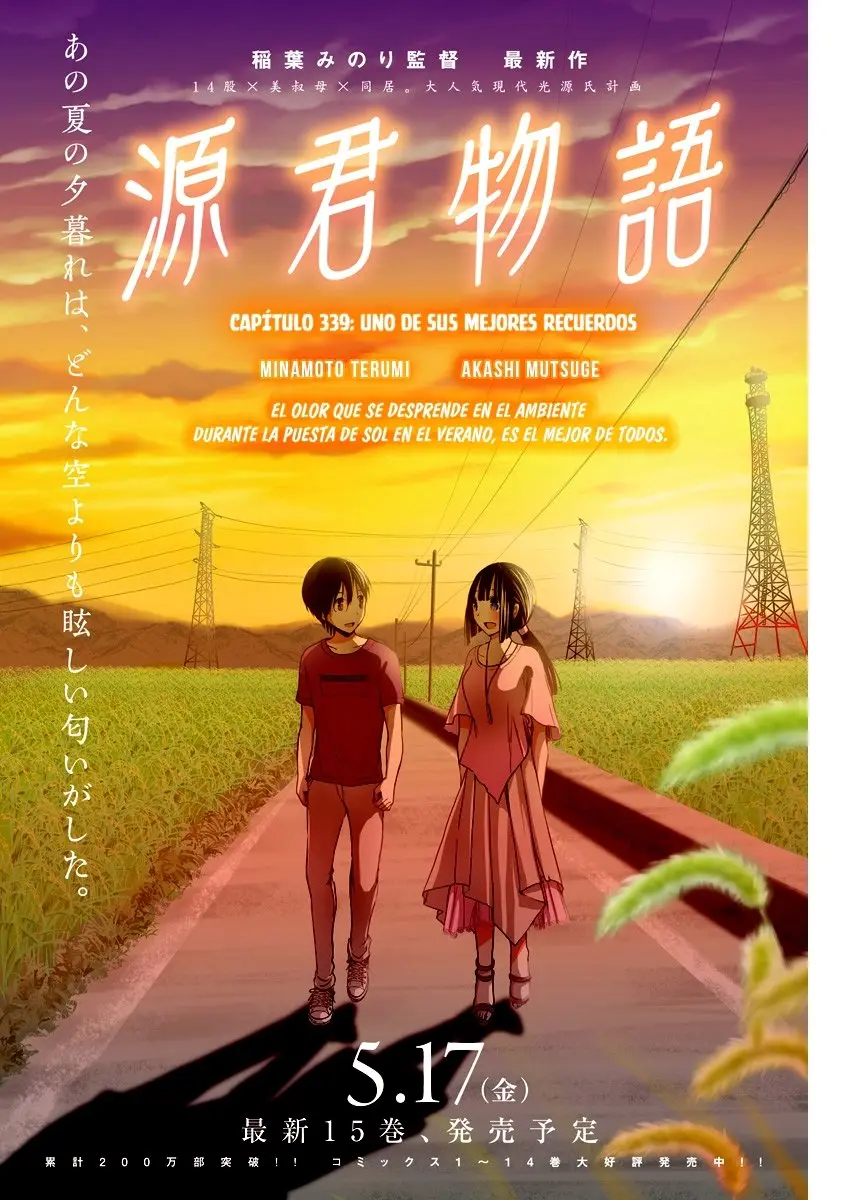 Minamoto-kun Monogatari (2011) - Capítulo 339 - Página 2 - LectorTMOo
