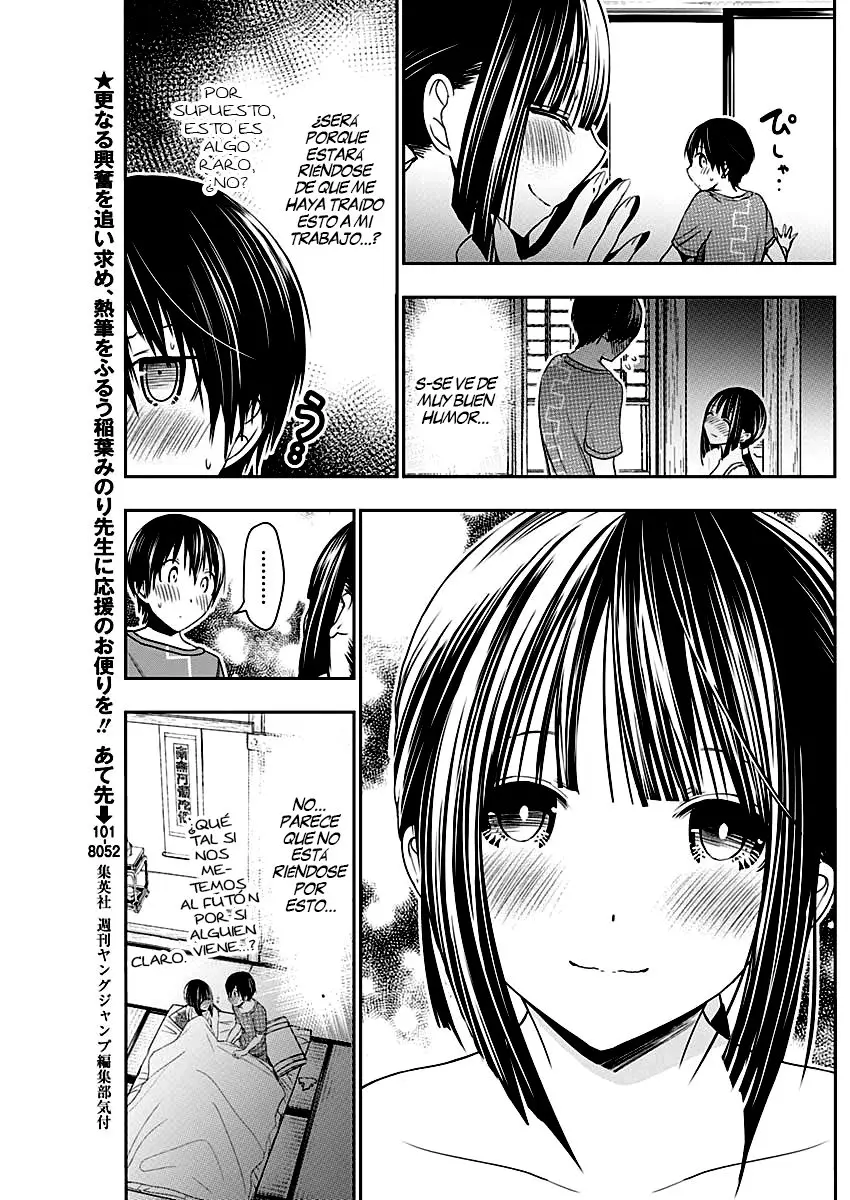 Minamoto-kun Monogatari (2011) - Capítulo 339 - Página 5 - LectorTMOo