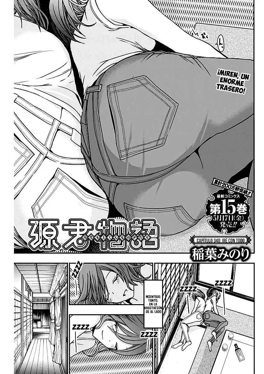 Minamoto-kun Monogatari (2011) - Capítulo 340 - Página 2 - LectorTMOo