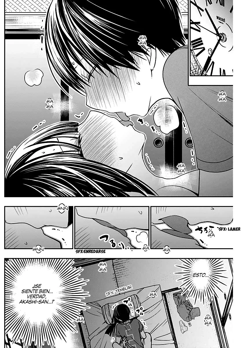 Minamoto-kun Monogatari (2011) - Capítulo 340 - Página 3 - LectorTMOo