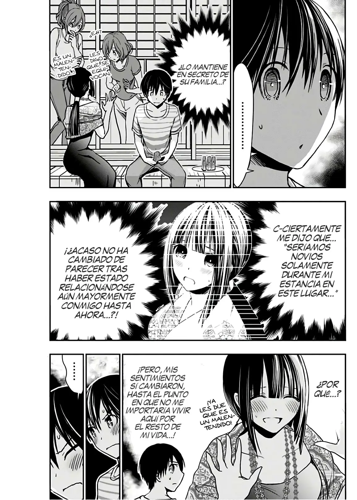 Minamoto-kun Monogatari (2011) - Capítulo 341 - Página 4 - LectorTMOo