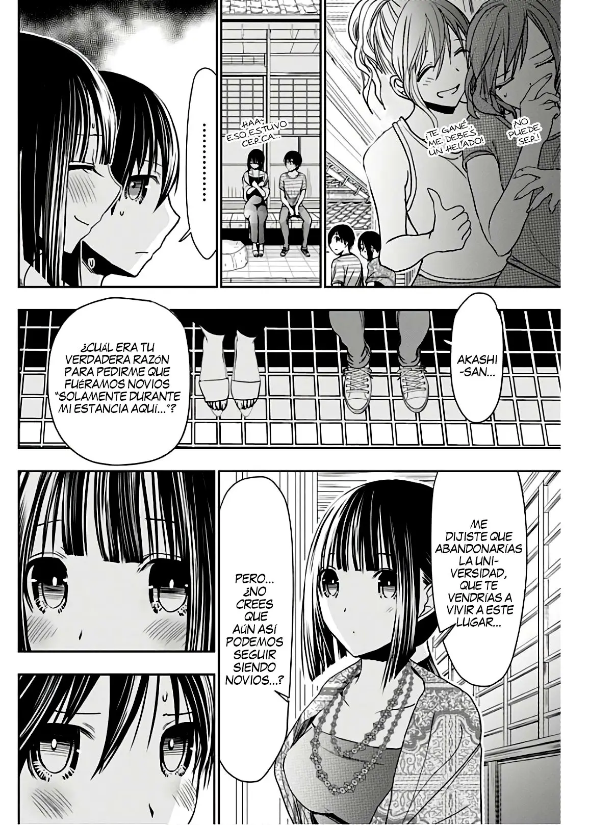Minamoto-kun Monogatari (2011) - Capítulo 341 - Página 5 - LectorTMOo