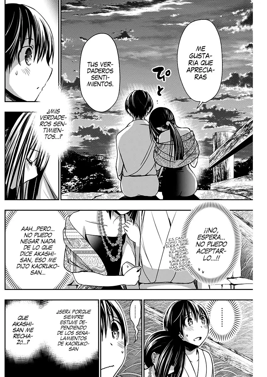 Minamoto-kun Monogatari (2011) - Capítulo 344 - Página 4 - LectorTMOo