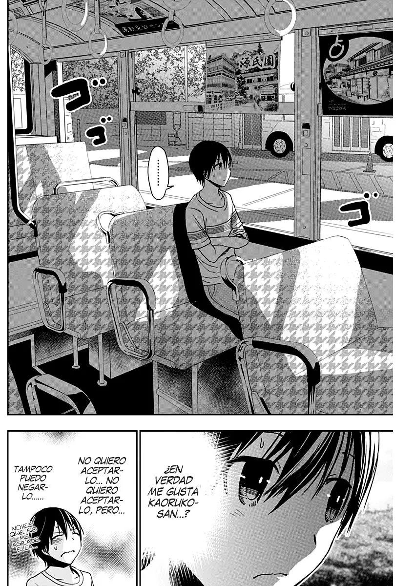 Minamoto-kun Monogatari (2011) - Capítulo 344 - Página 6 - LectorTMOo
