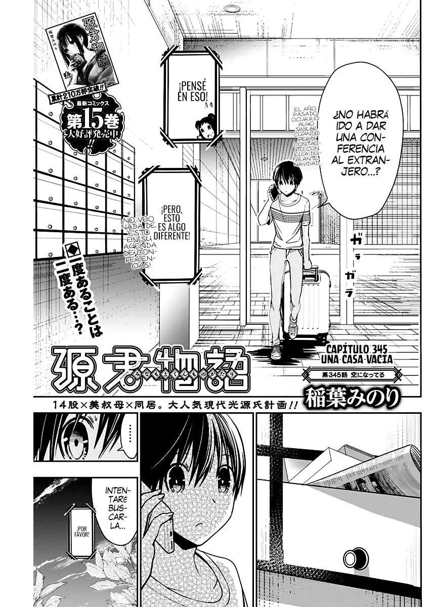 Minamoto-kun Monogatari (2011) - Capítulo 345 - Página 2 - LectorTMOo