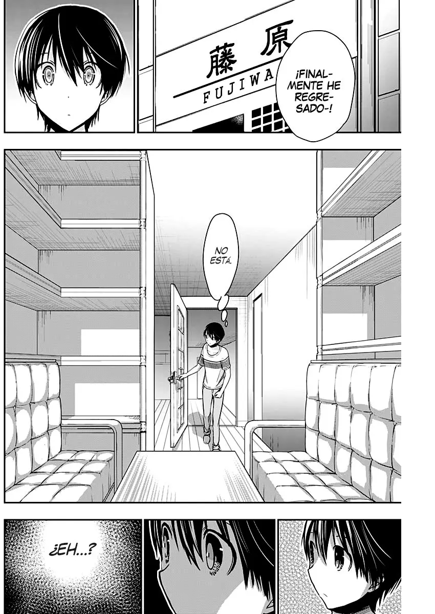 Minamoto-kun Monogatari (2011) - Capítulo 345 - Página 3 - LectorTMOo