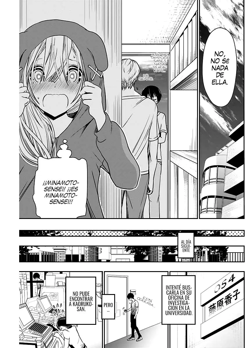 Minamoto-kun Monogatari (2011) - Capítulo 345 - Página 5 - LectorTMOo