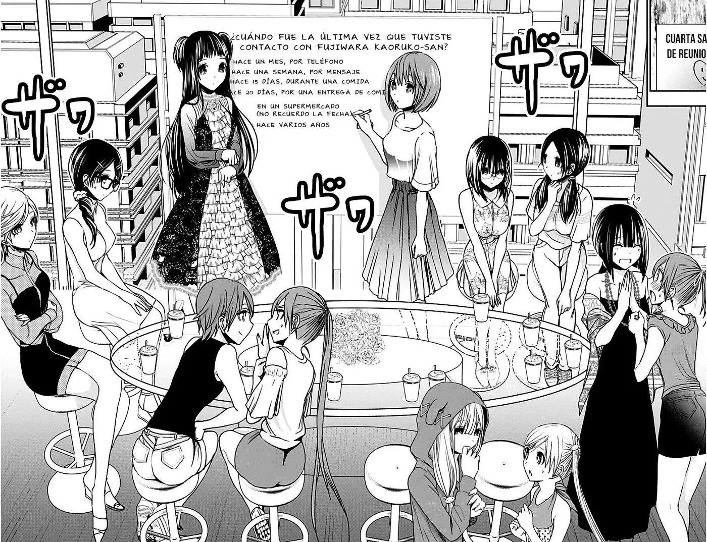 Minamoto-kun Monogatari (2011) - Capítulo 346 - Página 5 - LectorTMOo