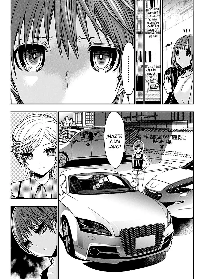 Minamoto-kun Monogatari (2011) - Capítulo 347 - Página 8 - LectorTMOo