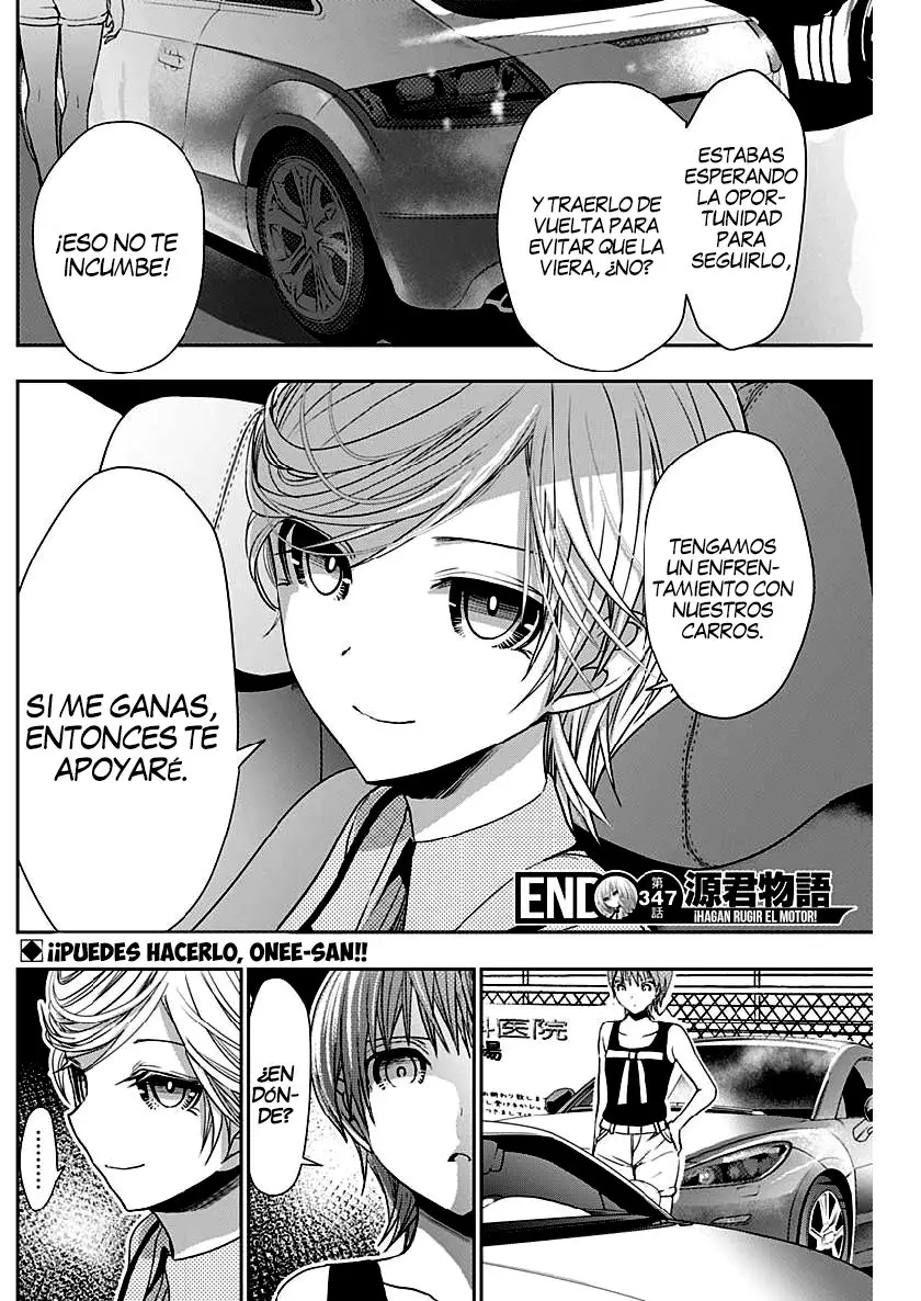 Minamoto-kun Monogatari (2011) - Capítulo 347 - Página 9 - LectorTMOo