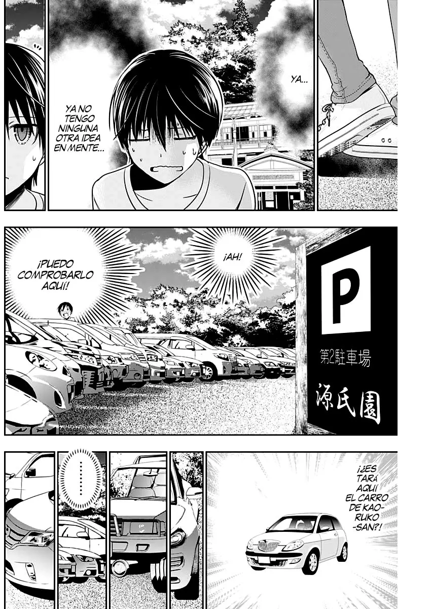 Minamoto-kun Monogatari (2011) - Capítulo 348 - Página 3 - LectorTMOo