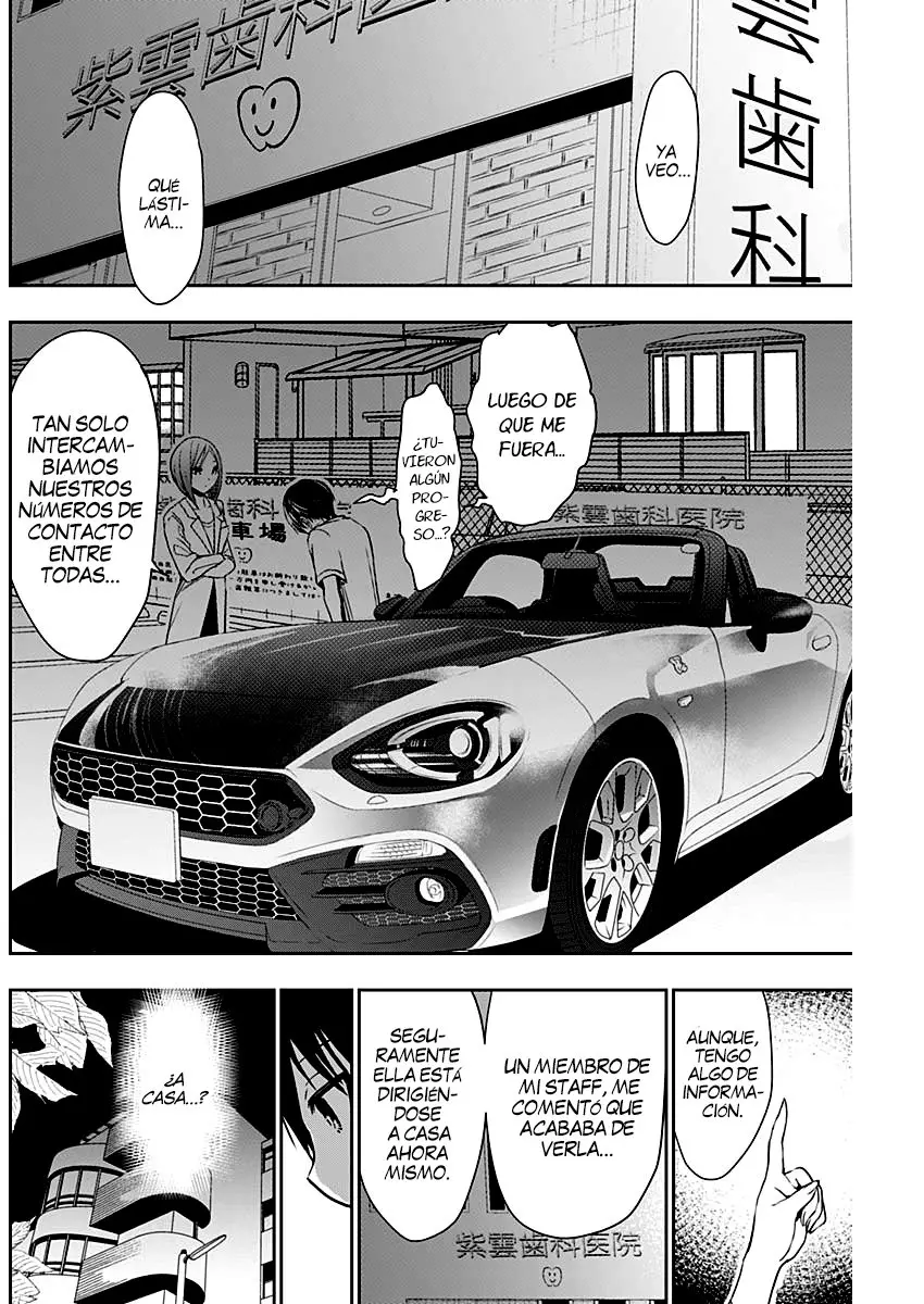 Minamoto-kun Monogatari (2011) - Capítulo 348 - Página 7 - LectorTMOo